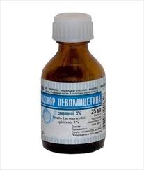 ЛЕВОМИЦЕТИН / LEVOMYCETIN