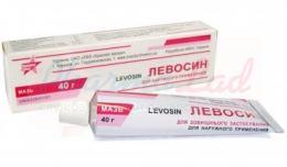 ЛЕВОСИН / LEVOSIN