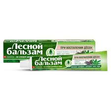 Зубная паста ЛЕСНОЙ БАЛЬЗАМ / Toothpaste FOREST BALM