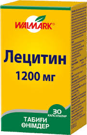 ЛЕЦИТИН / LETSITIN
