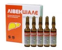 ЛИВЕНЦИАЛЕ / LIVENTSIALE