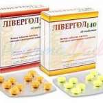 ЛИВЕРГОЛ-140 / LIVERGOL-140
