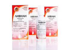ЛИВИАН / LIVIAN