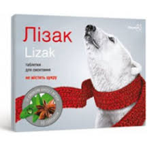 ЛИЗАК / LIZAK