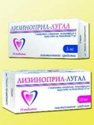 ЛИЗИНОПРИЛ-ЛУГАЛ / LIZINOPRIL-LUGAL