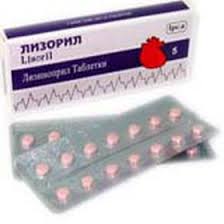 ЛИЗОРИЛ / LISORIL