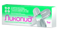 ЛИКОПИД (Глюкозаминилмурамилдипептид) / LICOPID