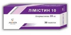 ЛИМИСТИН 10 / LIMISTIN 10