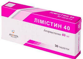 ЛИМИСТИН 40 / LIMISTIN 40