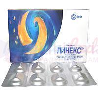 ЛИНЕКС / LINEX