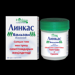 ЛИНКАС БАЛЬЗАМ / LINKAS BALSAM