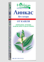 ЛИНКАС СИРОП БЕЗ САХАРА / LINKAS SYRUP BEZ SAHARA