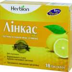 ЛИНКАС ПАСТИЛКИ со вкусом меда и лимона / LINKAS PASTILKI so vkusom meda i limona
