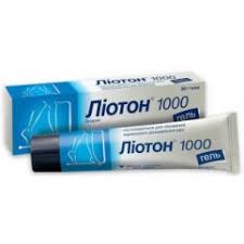 ЛИОТОН 1000 ГЕЛЬ / LIOTON 1000 GEL