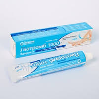 ЛИОТРОМБ 1000-ЗДОРОВЬЕ / LIOTROMB 1000-ZDOROVE