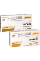 ЛИПИКС / LIPIKS