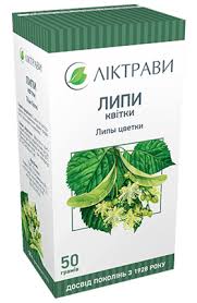 ЛИПЫ ЦВЕТКИ / TILIAE FLORES