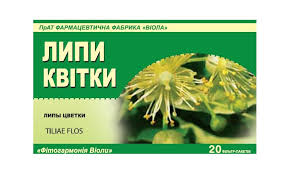 ЛИПЫ ЦВЕТКИ / TILIAE FLORES
