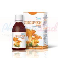 ЛИСИЧКИ капли / CHANTERELLE drops