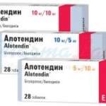 АЛОТЕНДИН (бисопролол + амлодипин) / ALOTENDIN (bisoprolol + amlodipine)
