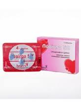 ЛОВИГРА 50 (Сильденафил) / LOVIGRA