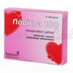 ЛОВИГРА 100 (Сильденафил) / LOVIGRA