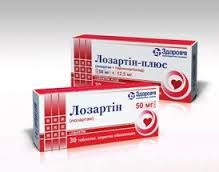 ЛОЗАРТИН ПЛЮС / LOZARTIN PLYUS