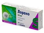 ЛОРАНО ОДТ / LORANO ODT