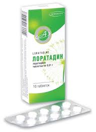 ЛОРАТАДИН / LORATADINE