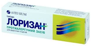 ЛОРИЗАН / LORIZAN