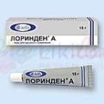 ЛОРИНДЕН А / LORINDEN A