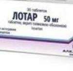 ЛОТАР (Лозартан) / LOTAR (Losartan)
