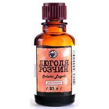 ЛЮГОЛЯ РАСТВОР / LYUGOLYA RASTVOR