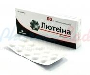 ЛЮТЕИНА (Прогестерон) / LUTEINA