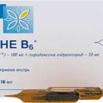 МАГНЕ-B6 комплекс витаминов / MAGNE B6