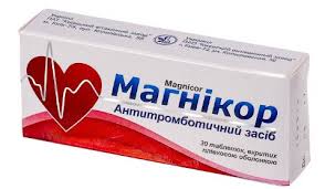 МАГНИКОР / MAGNIKOR