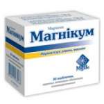 Магникум табл.п/пл.об. N50 (10х5)