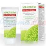 Крем-бальзам для лица профилактический МАКЛЮРА (антикупероз) / CREAM-BALM