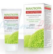 Крем-бальзам для лица профилактический МАКЛЮРА (антикупероз) / CREAM-BALM