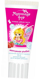 ЗУБНАЯ ПАСТА МАЛЕНЬКАЯ ФЕЯ КЛУБНИЧНЫЙ ДЕСЕРТ / ZUBNAYA PASTA MALENKAYA FEYA KLUBNICHNIY DESERT