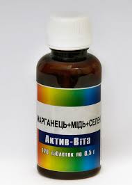 МАРГАНЕЦ-МЕДЬ-СЕЛЕН-АКТИВ-ВИТА / MARGANETS-MED-SELEN-AKTIV-VITA