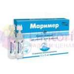 МАРИМЕР / MARIMER