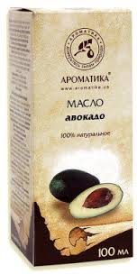 МАСЛО АВОКАДО / MASLO AVOKADO
