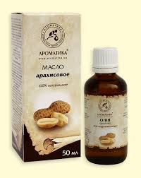 МАСЛО РАСТИТЕЛЬНОЕ НАТУРАЛЬНОЕ / MASLO RASTITELNOE NATURALNOE