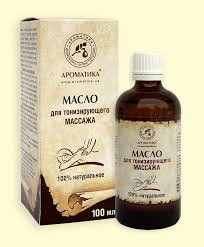 МАСЛО ДЛЯ ТОНИЗИРУЮЩЕГО МАССАЖА / MASLO DLYA TONIZIRUYUSHCHEGO MASSAZHA