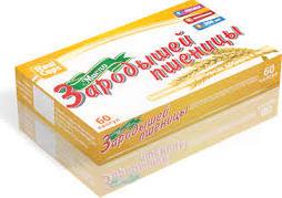 МАСЛО ЗАРОДЫШЕЙ ПШЕНИЦЫ в капсулах / WHEAT GERM OIL