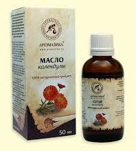 МАСЛО РАСТИТЕЛЬНОЕ НАТУРАЛЬНОЕ / MASLO RASTITELNOE NATURALNOE