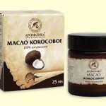 МАСЛО РАСТИТЕЛЬНОЕ НАТУРАЛЬНОЕ / MASLO RASTITELNOE NATURALNOE