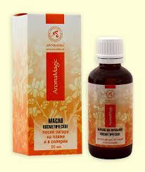 МАСЛО КОСМЕТИЧЕСКОЕ ПОСЛЕ ЗАГАРА / MASLO KOSMETICHESKOE POSLE ZAGARA