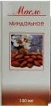 МАСЛО ЖИРНОЕ РАСТИТЕЛЬНОЕ НАТУРАЛЬНОЕ / MASLO ZHIRNOE RASTITELNOE NATURALNOE